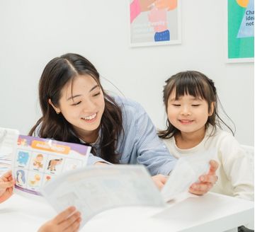 英会話スクールReflet大船校英会話スクールReflet大船校