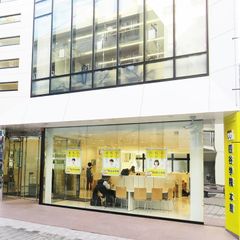 四谷学院 教室 4