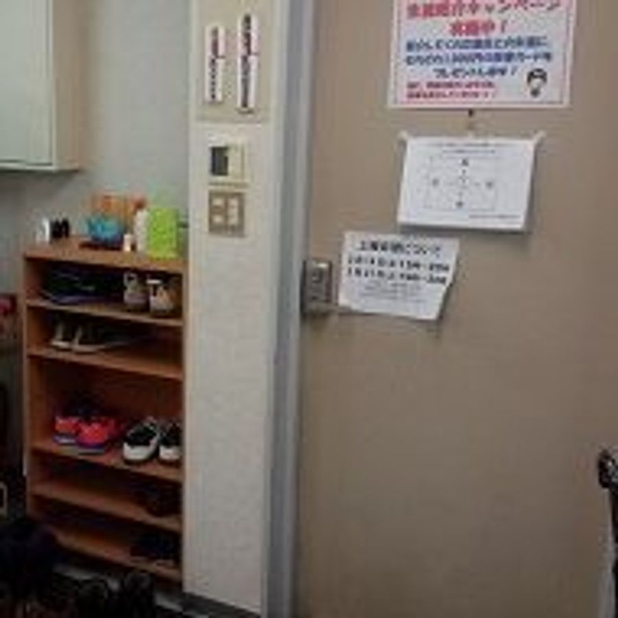 本所ゼミナール 本校5