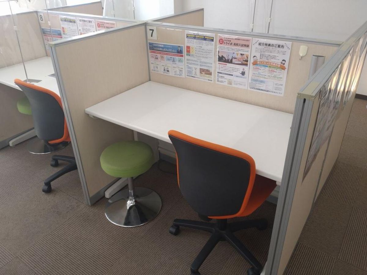 個別教室のトライ 網干駅前校4