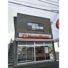 個別指導塾スタンダード 宮野教室2