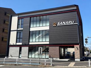 佐鳴予備校【初中等部】 一宮本部校2