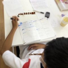 個別指導塾 s-Live 教室 3