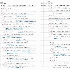創研学院【西日本】 空港通校10