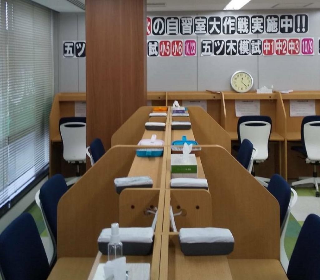 馬渕個別 交野校9