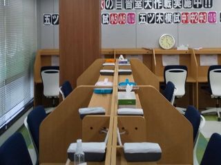 馬渕個別 交野校9