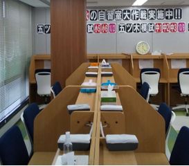 馬渕個別 交野校9