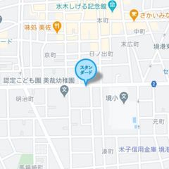 個別指導塾スタンダード 境港教室6