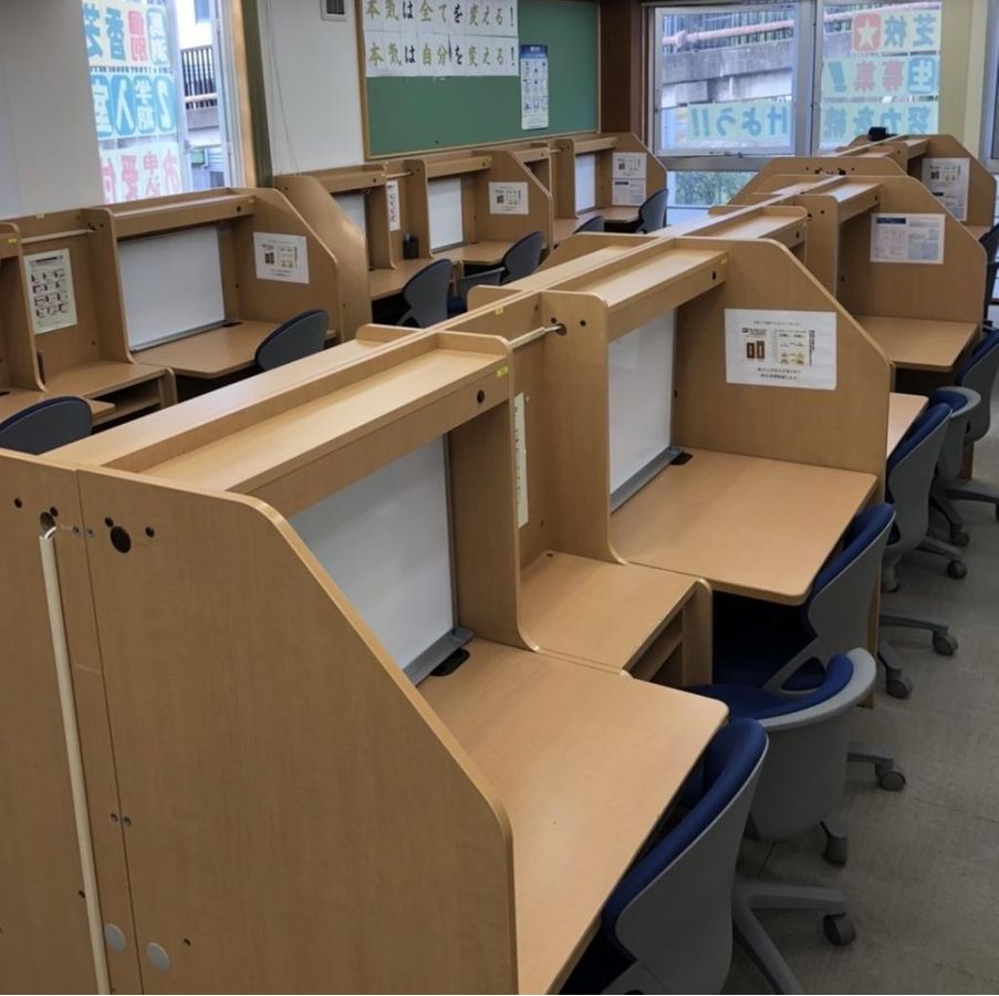 馬渕個別 香芝校9