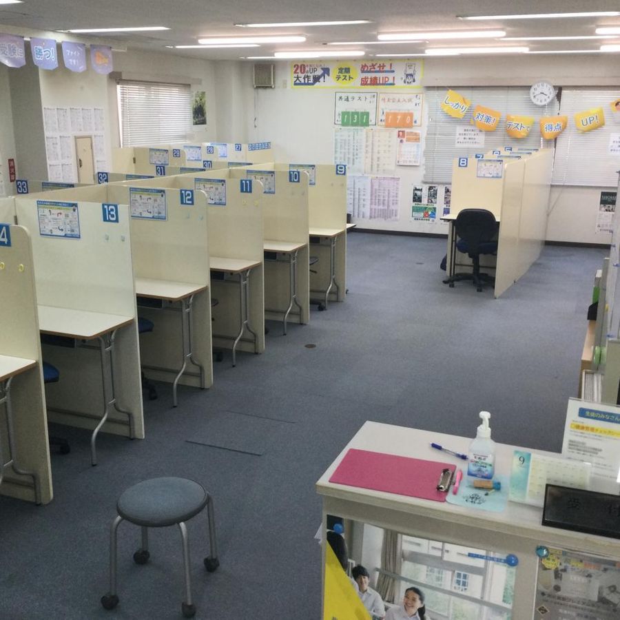 個別指導の明光義塾 栗橋教室12