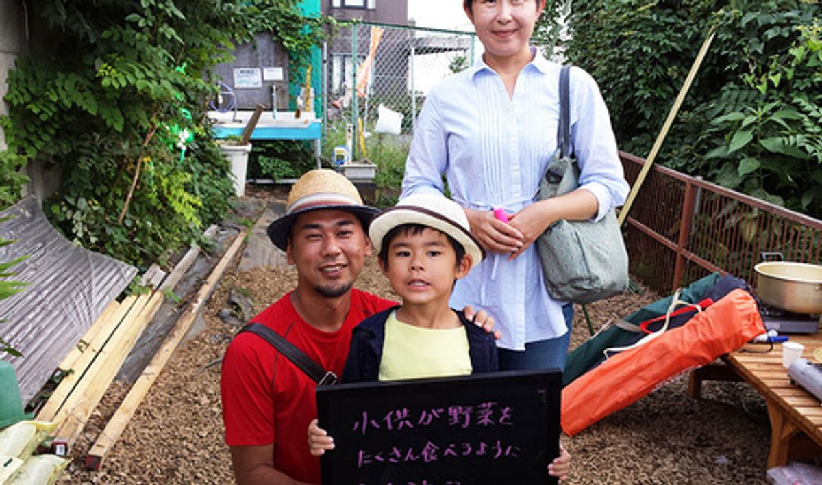 シェア畑 三鷹台9