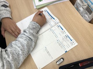 スーパー個別指導 学習塾ペガサス 教室 2