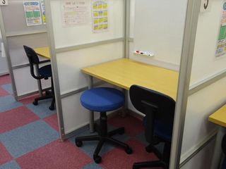 英智学館 上山校13