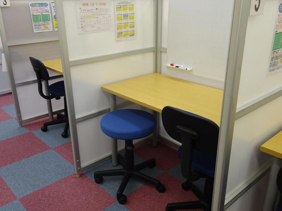 英智学館 上山校13