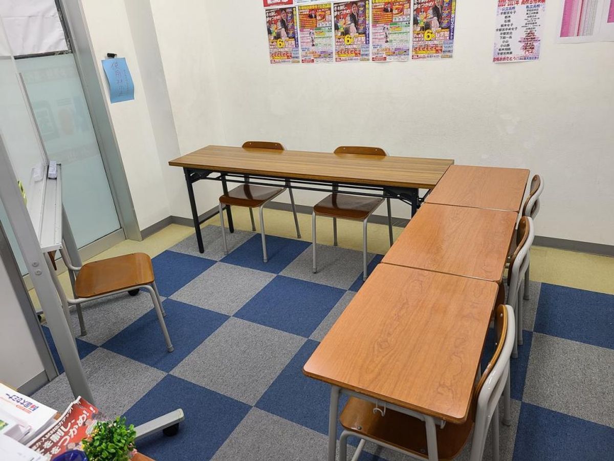 国大セミナー 小山校6