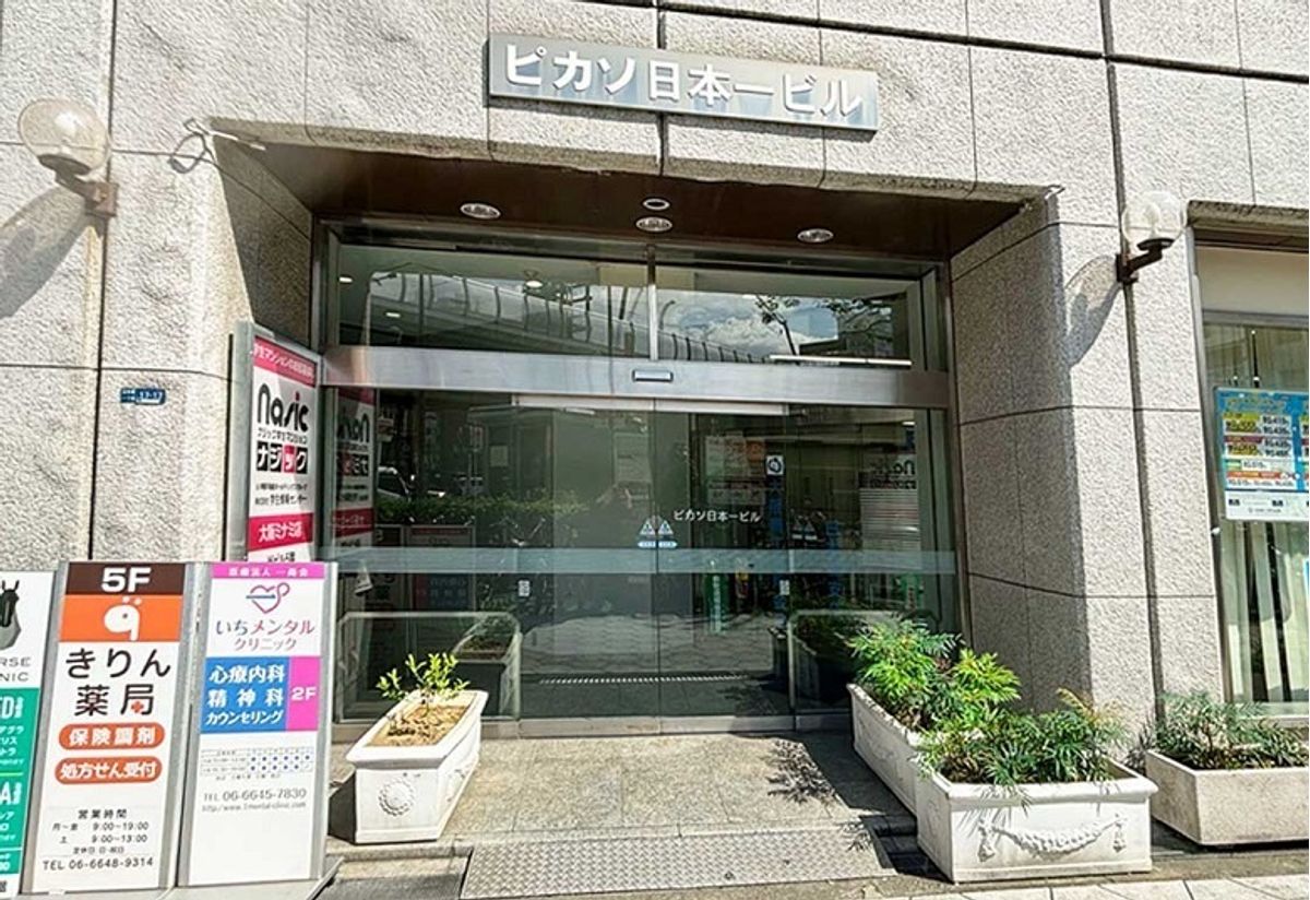 LITALICOジュニア 児童発達支援 なんば・日本橋教室4