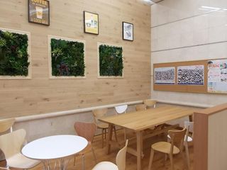 AIC推薦アカデミー 教室 2