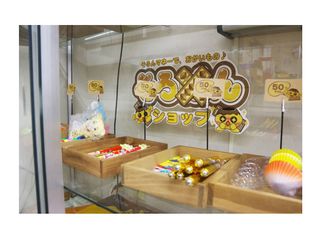 チャイルドスクール 教室 1