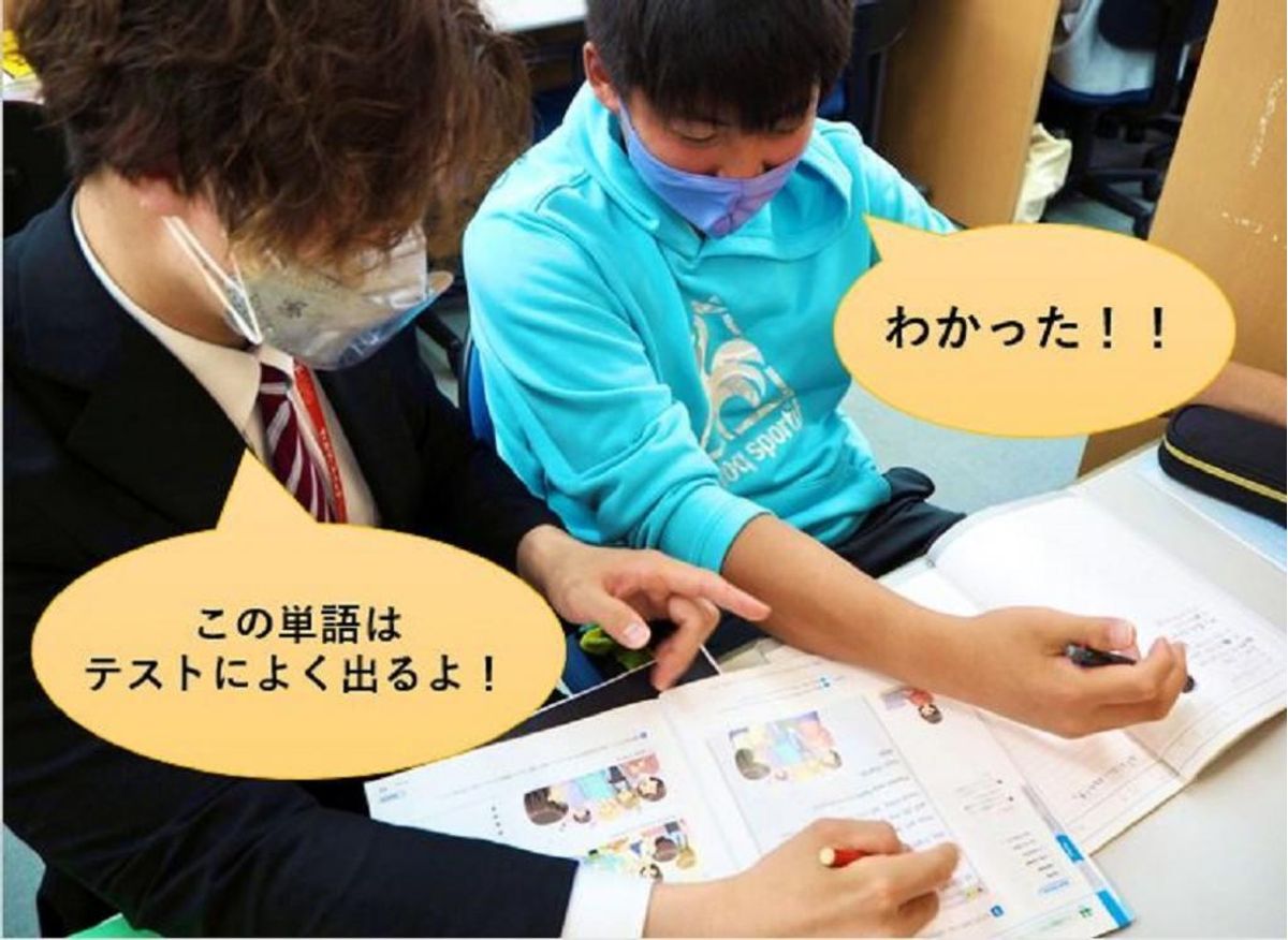 個別指導 スクールIE 千葉中央校4