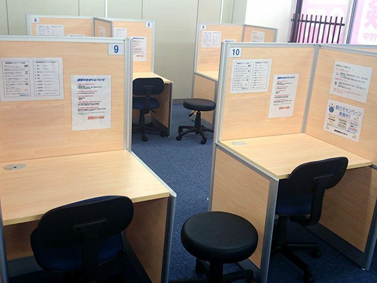 個別指導塾スタンダード 教室 3