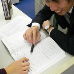 創研学院【首都圏】 荏原町校11