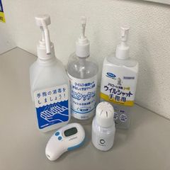 個別指導 スクールIE 町田金井校3