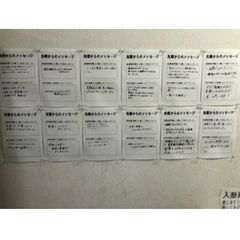 筑紫進学塾（ＣＳＪ） 那珂川本校【那珂川中学校・那珂川南中学校区専門】6