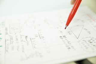 螢雪パーソナル東京 日野教室3