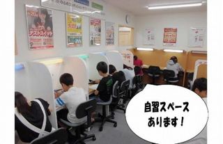 個別指導 スクールIE ひばりが丘校6
