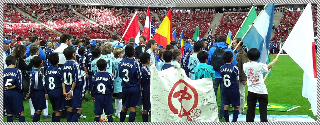 レジスタfc 汐止スクールの写真 口コミ 体験申込 子供の習い事口コミ検索サイト コドモブースター レジスタfc 汐止スクールの写真 口コミ 体験申込 子供の習い事口コミ検索サイト コドモブースター