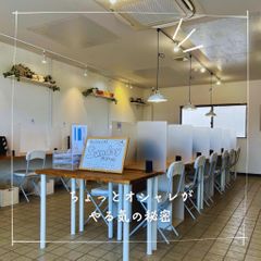 毎日個別指導塾SUNDAY 教室 3