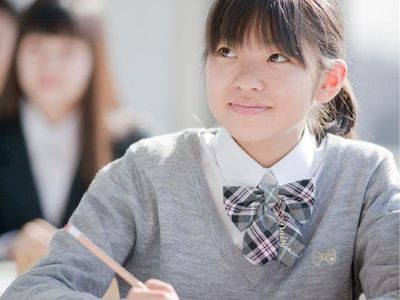 進学塾アクシア 仁保校の中1~中3 クラス指導