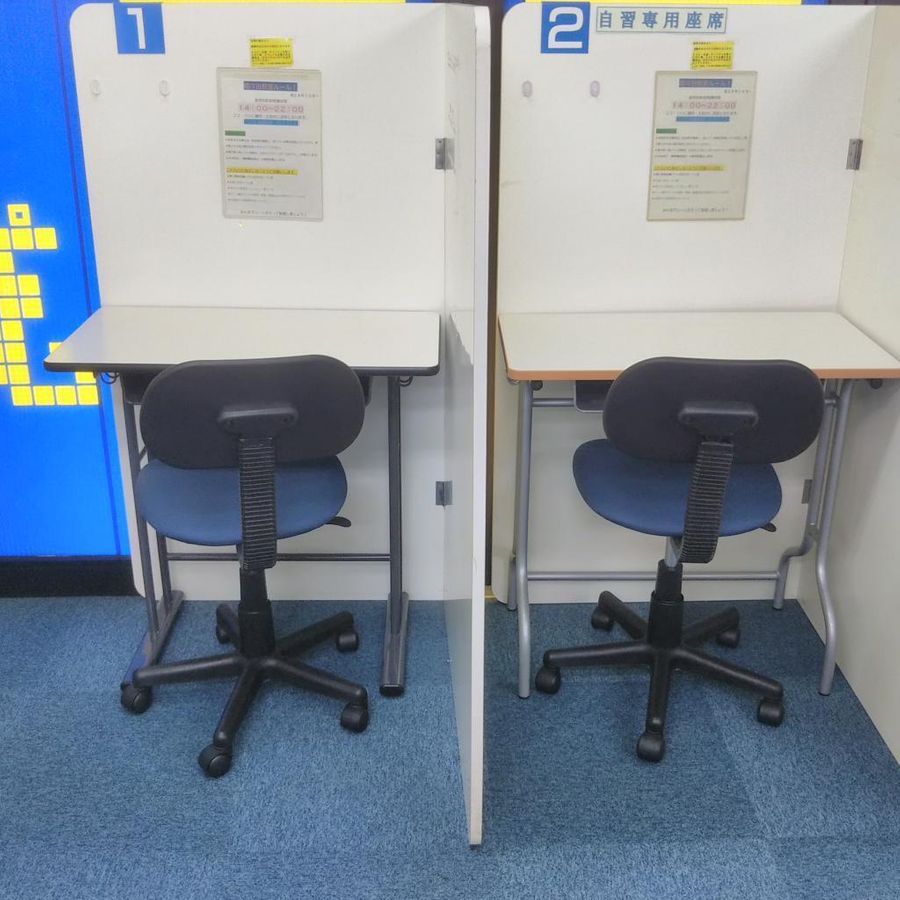 個別指導の明光義塾 間々田教室7