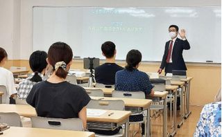 鷗州塾 府中校6