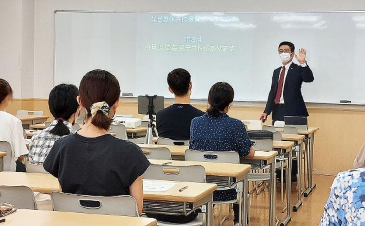 鷗州塾 府中校6