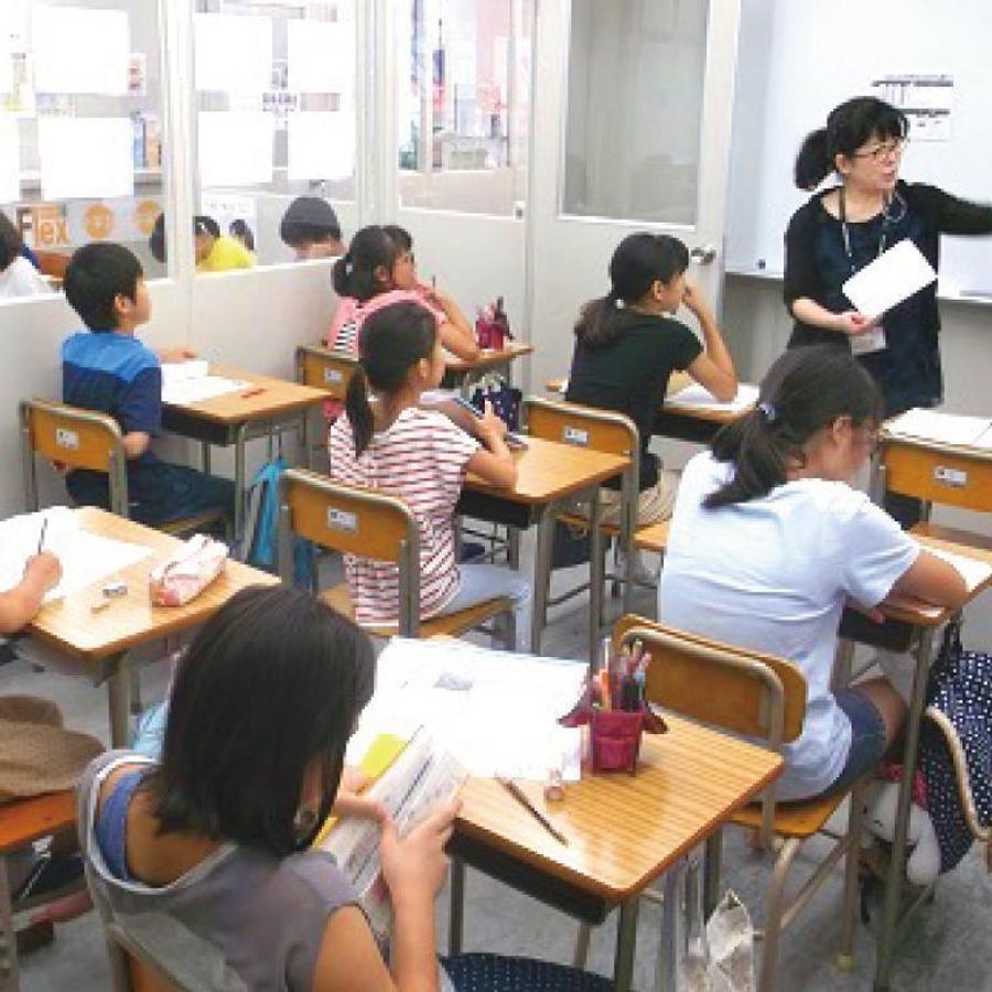 俊英館フレックス 光が丘校8