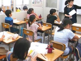 俊英館フレックス 光が丘校8