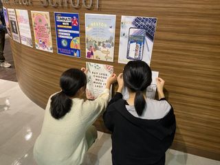 NESTON Academy 教室 4