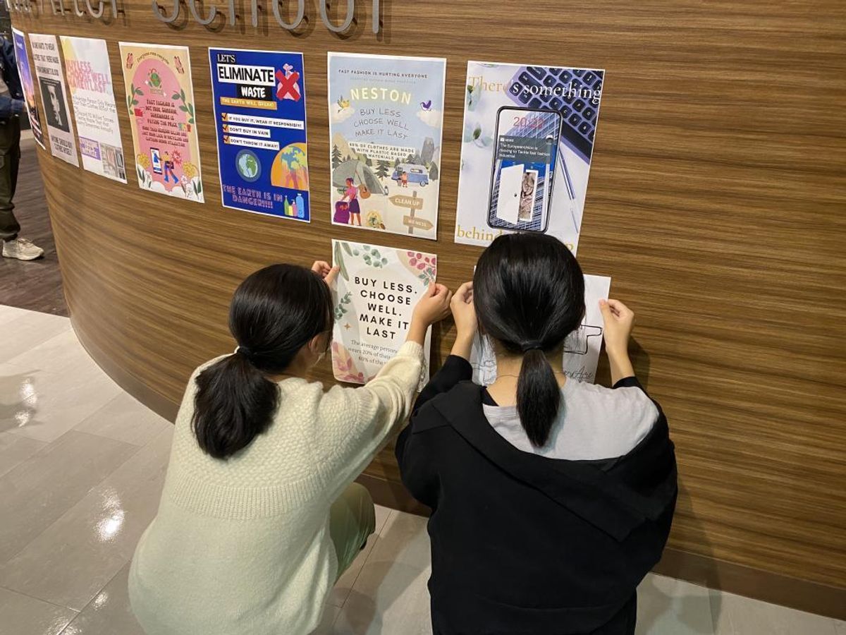 NESTON Academy 教室 4