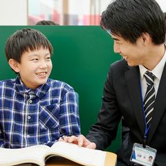 個別指導学院フリーステップ 星田駅前教室3