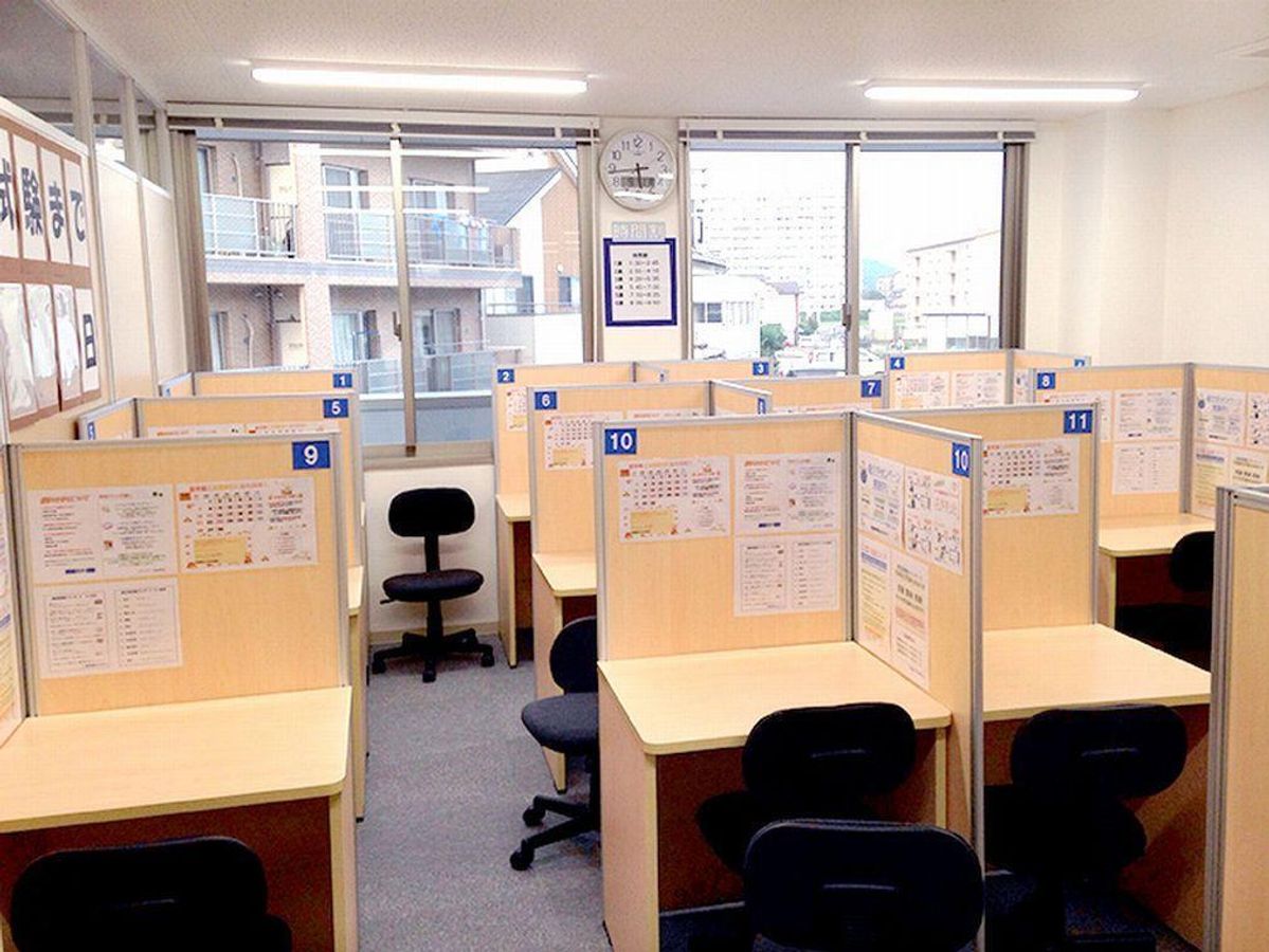 個別指導塾スタンダード 諸岡教室4