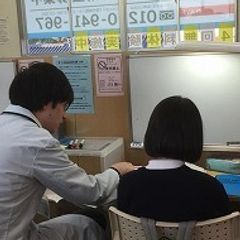 ナビ個別指導学院 川尻校8