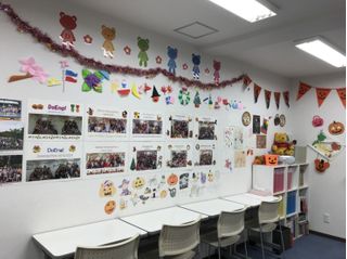 DoEng!英会話スクール 教室 1