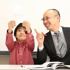 受験Dr.(受験ドクター) 個別指導塾 白金高輪校6