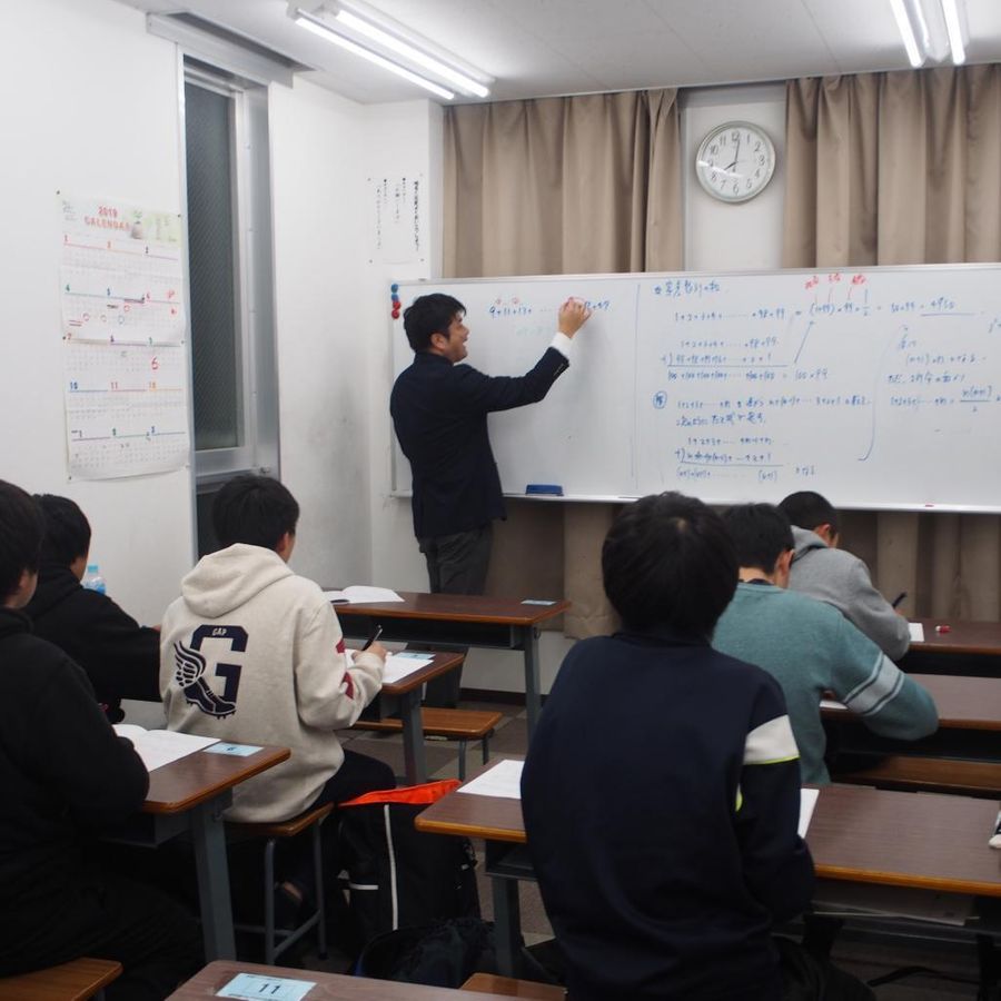 進学塾クレア ふじみ野西口校3