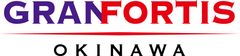 グランフォルティス沖縄サッカースクール