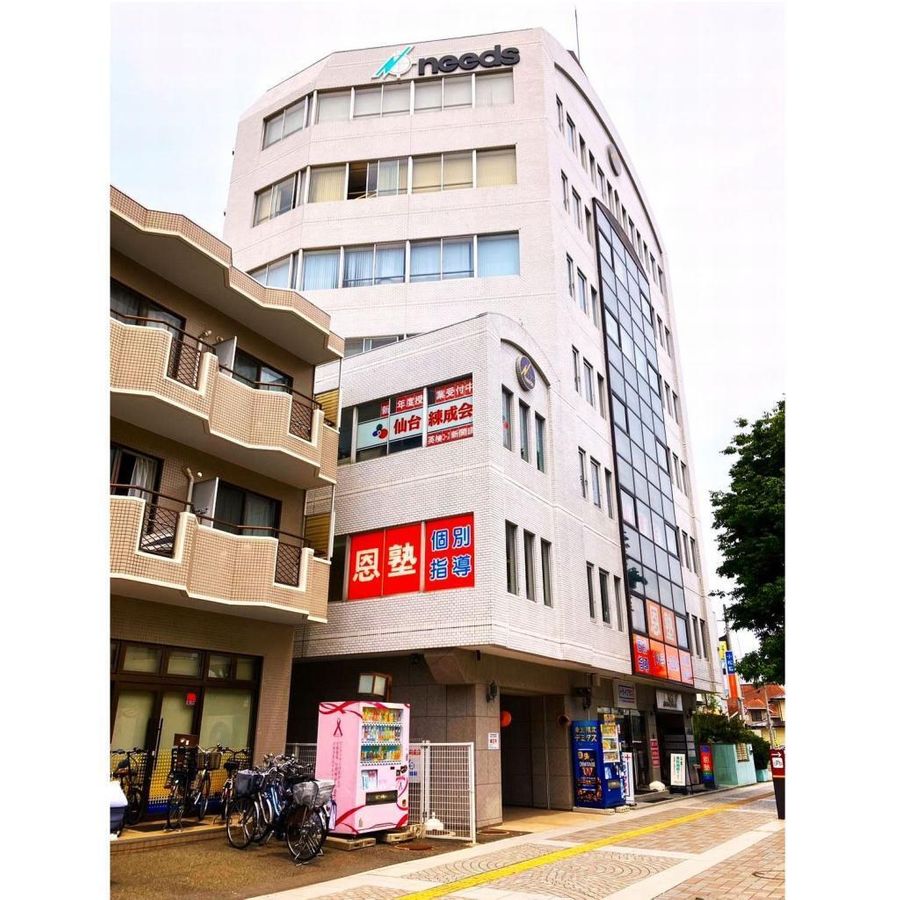 個別指導の恩塾 教室 1