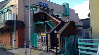 京進の中学・高校受験TOPΣ 教室 1