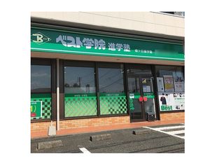 QUREOプログラミング教室【ベスト学院】 郷ケ丘教室2