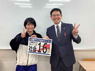 鷗州塾 下松校6